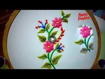 Very Pretty Flower Design | Hand Embroidery | Embroidery
