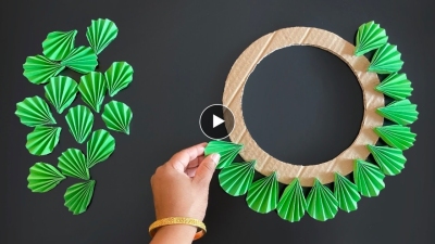 Beautiful Wall Hanging Craft / Paper Craft For Home Decoration / Paper Flower Wall Hanging / DIY